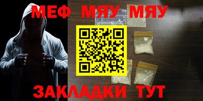 прущие крисы Изобильный