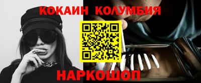 прущие крисы Изобильный