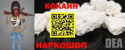 мдма Ипатово
