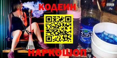 прущие крисы Изобильный