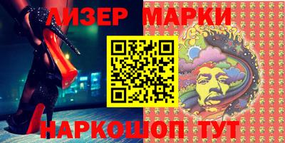прущие крисы Изобильный