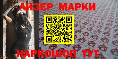 прущие крисы Изобильный