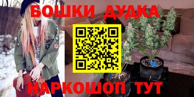винт Ирбит