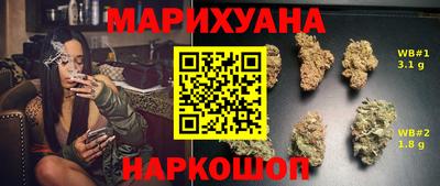 мдма Ипатово