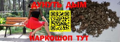 мдма Ипатово