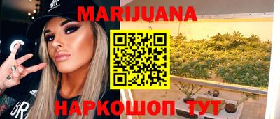 винт Ирбит
