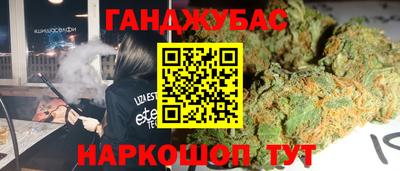 винт Ирбит