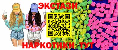 прущие крисы Изобильный