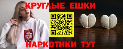 винт Ирбит