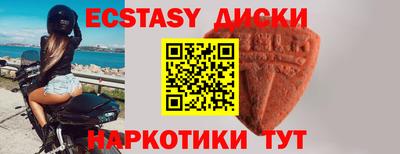 винт Ирбит
