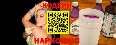 мдма Ипатово