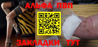 мдма Ипатово
