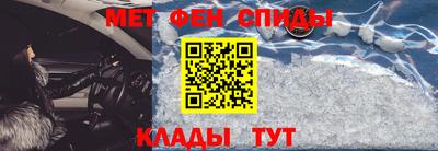 винт Ирбит