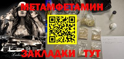 прущие крисы Изобильный