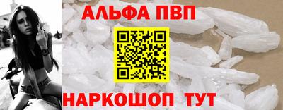 прущие крисы Изобильный