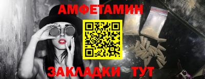 винт Ирбит