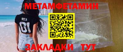прущие крисы Изобильный