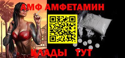 прущие крисы Изобильный