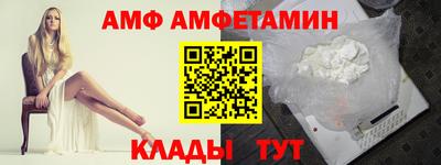 прущие крисы Изобильный