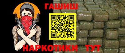 винт Ирбит