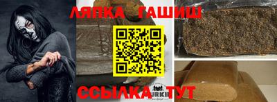 прущие крисы Изобильный
