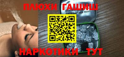 прущие крисы Изобильный