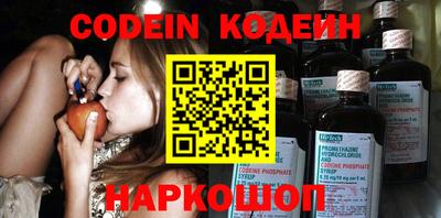 винт Ирбит
