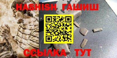 прущие крисы Изобильный