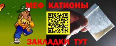прущие крисы Изобильный